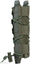 マガジンポーチ マグポーチ TACOスタイル MP5 9mmロングマガジン デザートイーグル 対応 MOLLE ベルト 両方対応 サバゲー レンジャーグリーン