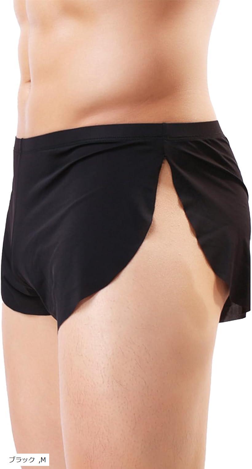 2枚セット メンズ インナー パンツ 下着 ホワイト XL L 2XL ブラック M