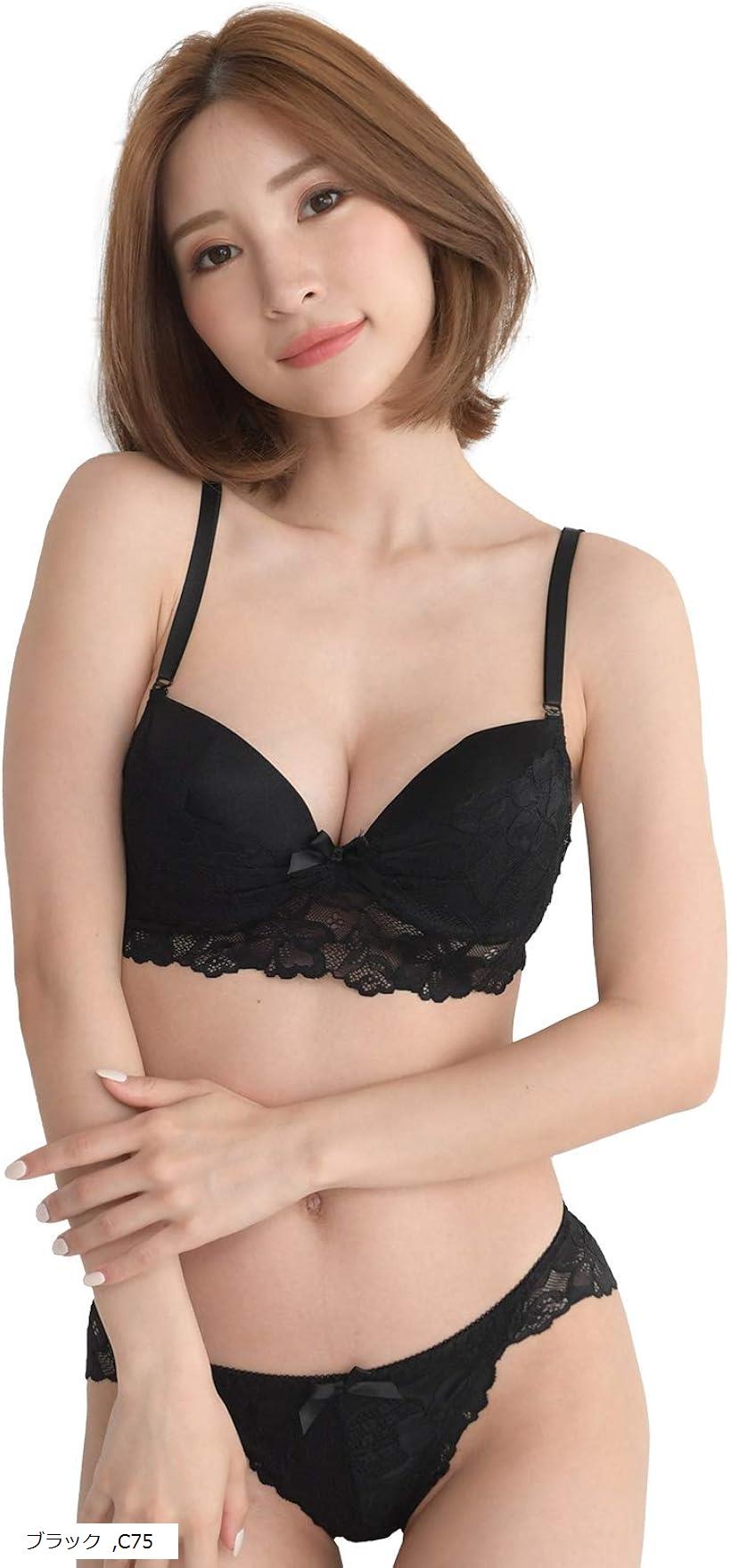 レディース ブラ ブラジャー ショーツ 上下 セット カラバリ シンプル レース 勝負 下着 ブラック C75