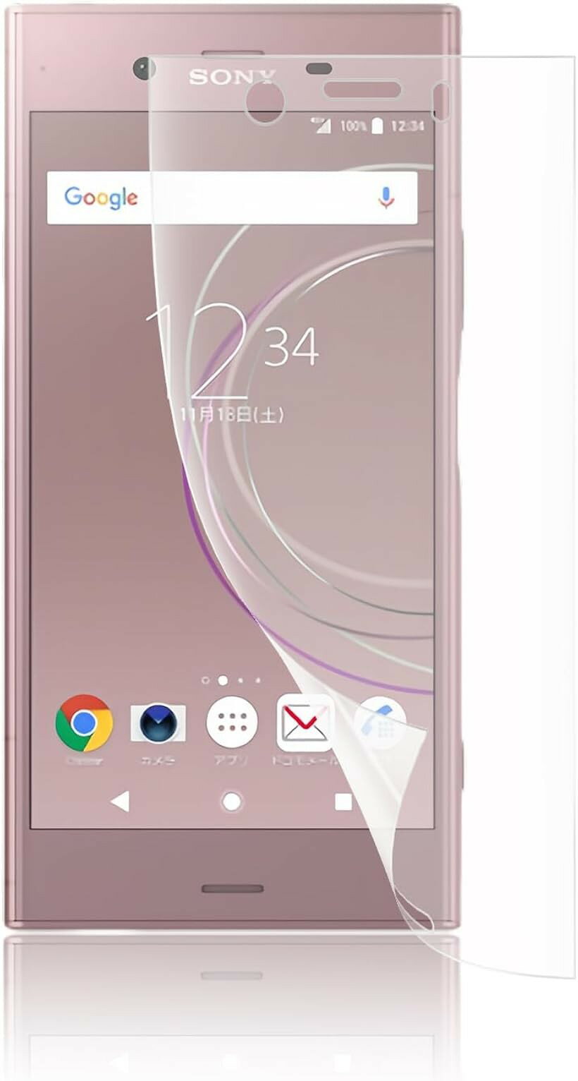 Rakuten - アンチグレア 1枚セットXperia XZ1 Compact SO-02K用 フィルム エクスペリアXZ1 専用 非ガラス 指紋認証対応TPU全面保護/キズ自動修復/繊細なタッチ/気泡ゼロ/超薄型0.15mm (HCU-9CI-080)