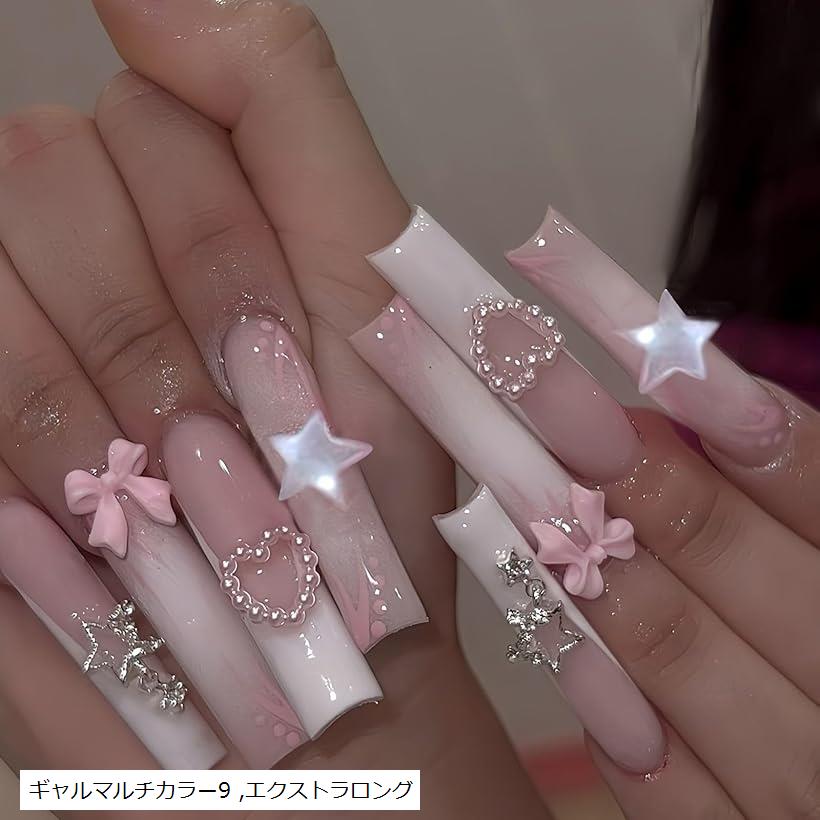 【楽天ランキング1位入賞】ネイルチップ ギャル 子供 ロング 付け爪 長い 地雷系 可愛い キラキラ シー..
