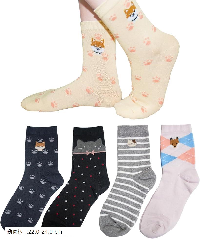 靴下 ソックス レディース お任せ セット クルー丈 クルーソックス 女性 可愛い ダイヤ アーガイル 無地 大人 厚め 伸びる 暖かい おしゃれ むれない シ...