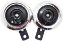 互換品 バイク ダブルホーン 12V 汎用 2個セット