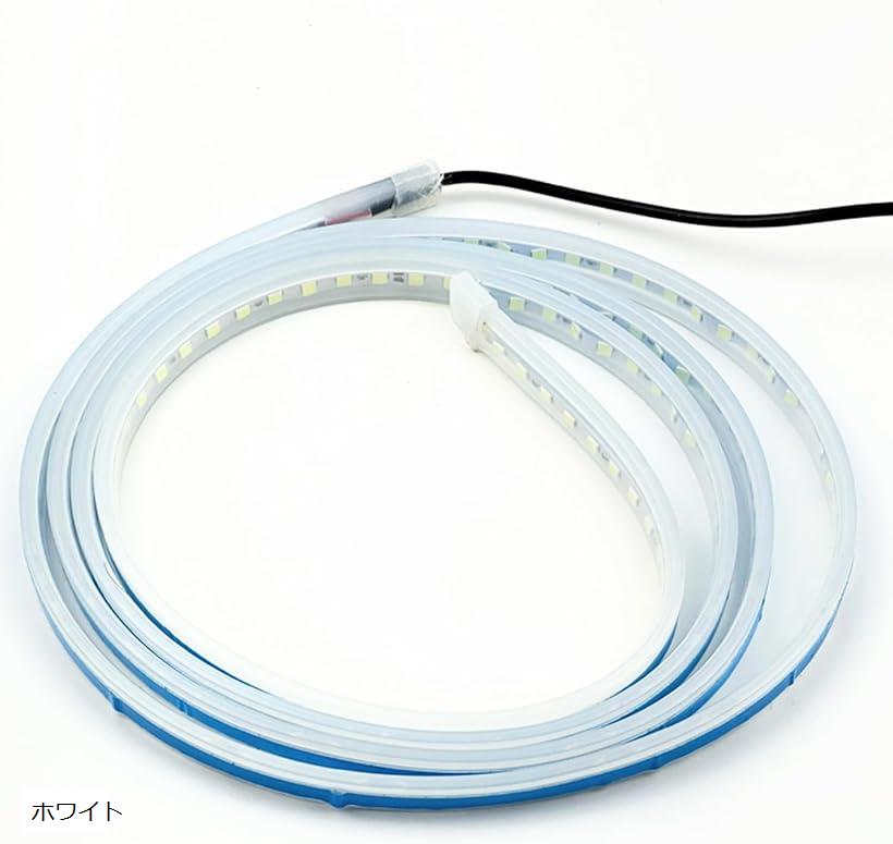 【楽天ランキング1位入賞】互換品 車用 フロント LEDテープライト 防水 側面発光 1.5M DC12V 常時点灯 150CM WT アイスブルー ウエルカム・アイスブルー ウエルカム・ ホワイト