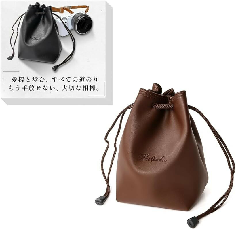 SANYO - カメラバッグ カメラケース カメラポーチ 軽量 巾着 小型 インナーバッグ 裏地 フリース 一眼レフ レザー (ブラウン, L)