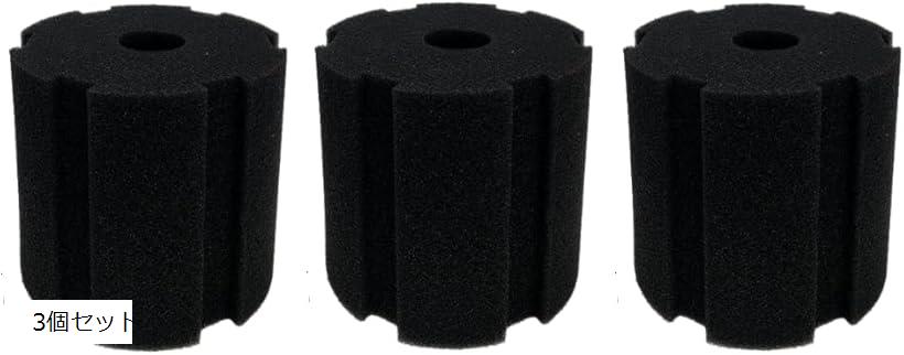 【楽天ランキング1位入賞】互換品 互換 スポンジフィルター 水槽 濾過装置 濾過器 XY-2813 XY-380 交換用 ディスカス グッピー メダカ 5個セット 10個セット 3個セット