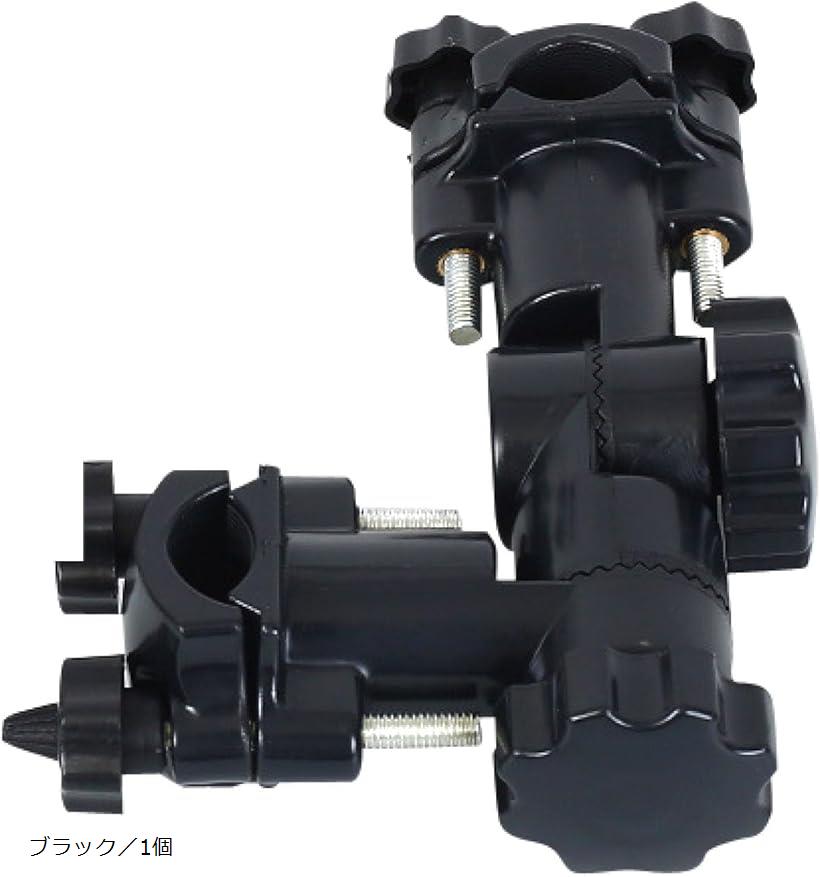 パラソル ホルダー 傘ホルダー タモホルダー 竿置き 釣り クランプ 固定 パラソル立て チェア用パラソ..