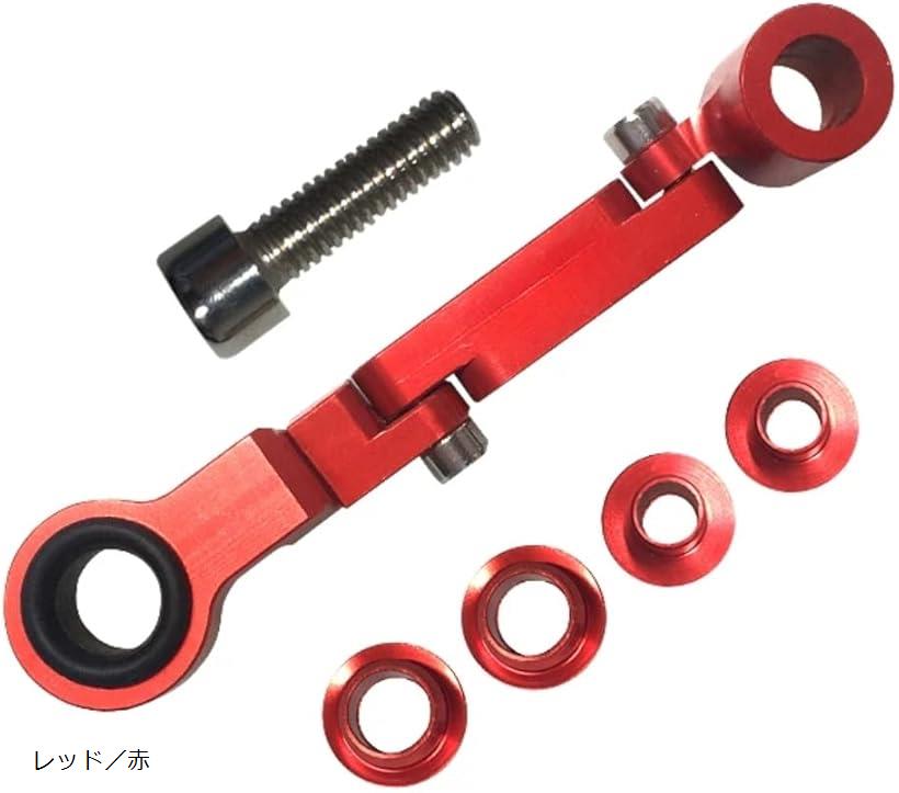 互換品 汎用 リザーバータンク ステー アルミ アルマイト マスターシリンダー リザーブ 油圧 ブレーキ クラッチ 削り出し レッド 赤 シルバー／銀 ブラック／黒 グリーン／緑 ブルー／青 オレンジ／橙 レッド／赤