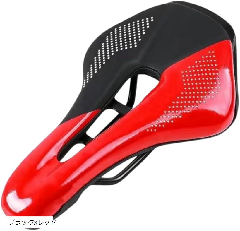 自転車 サドル カバー サドルカバー ロードバイク クロスバイク マウンテンバイク 防水 シート クッシ..