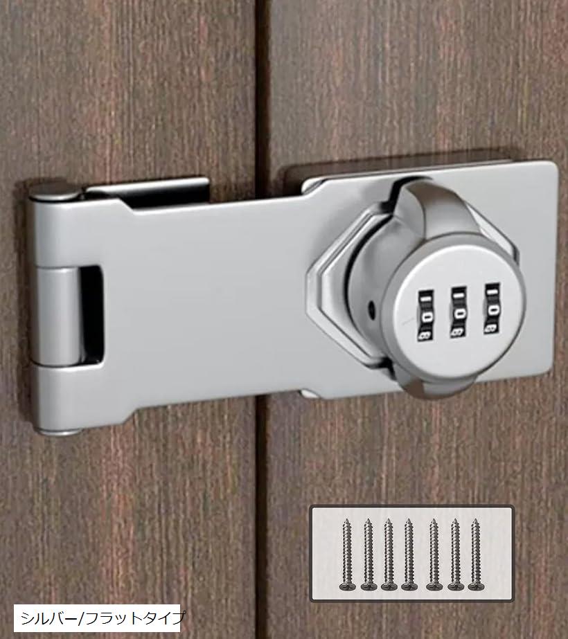 �����θ� �ʥ�С����å� �ɥ����å� �����ɻ� ������뼰 3�� �� ������ ���� ���ե��� ���� ���դ� �������ƥ� ����С�/�ե�åȥ�����