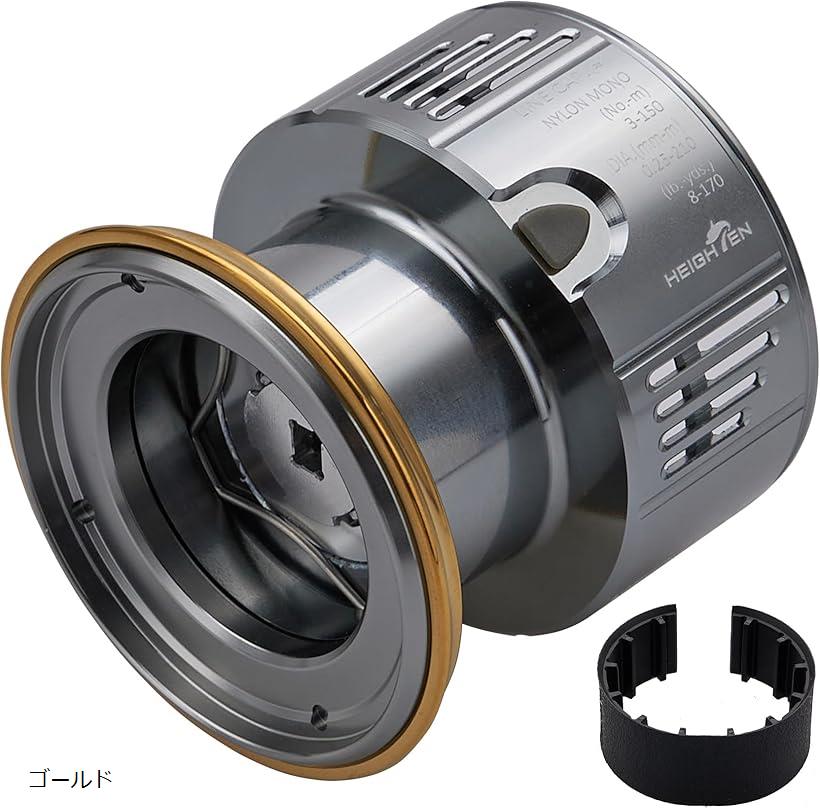 リール スプール 深溝 C3000 替えスプール ステラ/ツインパワー/ヴァンキッシュ/ヴァンフォード/ストラディック/エクスセンス/セフィア/コンプレックス 対応 54 ゴールド