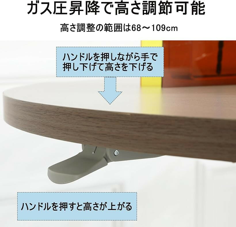 昇降デスク空気圧式 介護用ベッドテーブル 高さ調節可能 直径80cm ライザー オフィスデスク ホームオフィス 集中作業 立ち仕事 高さ68-109cm [2]