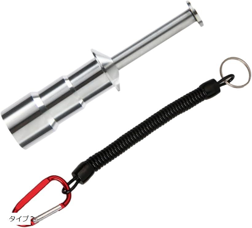 エギ カンナ直し 修正 針矯正 ツール エギング 釣り 小物 最適化 カラビナ付 タイプ2