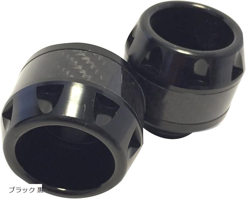 互換品nakira アクスルスライダー フレームスライダー エンジンガード 汎用 2個セット ブラック 黒 シルバー 銀 レッド 赤 ブラック 黒