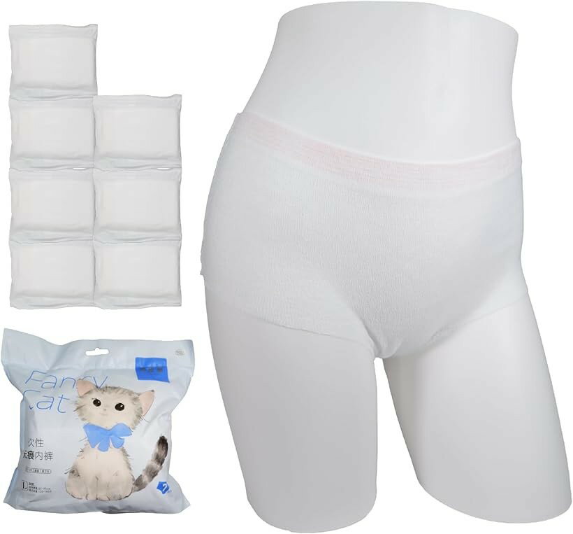 Sanitary Pants - 不織布 ふわふわ厚手 ショーツ 使い捨て 7枚 深め 個装 伸縮性 レディース 大きいサイズ パンツ 女性用 旅行 入院 防災 (ホワイト, L)
