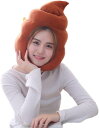かぶりもの コスプレ 帽子 パーティー ハロウィン かぶり物 仮装 学園祭 イベント 着ぐるみ かわいい