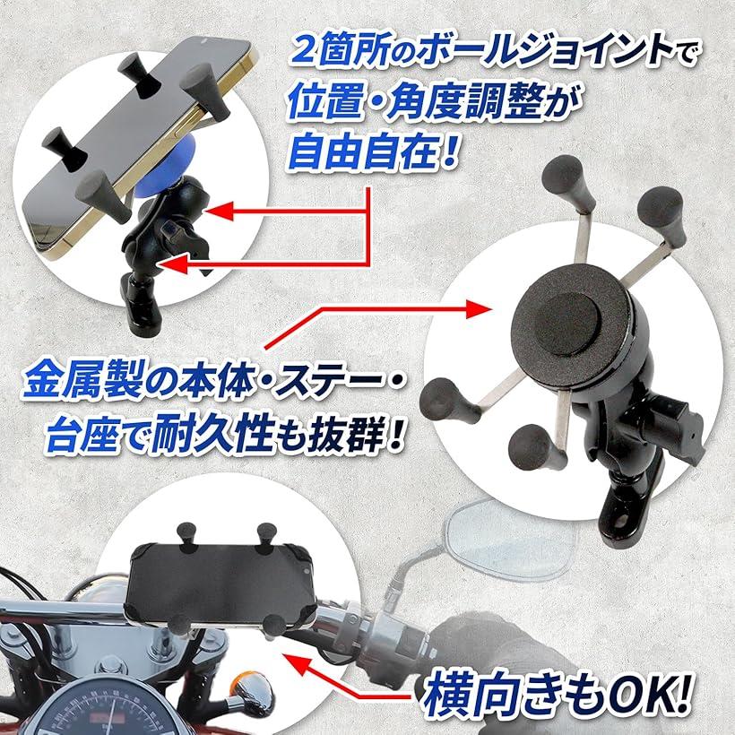 �Х��� ���ޥۥۥ���� ���� ������� �ĥ��󥯥��� 2���� ���� ��ɻ� ��ư �ۼ� 360�� �֥�å�