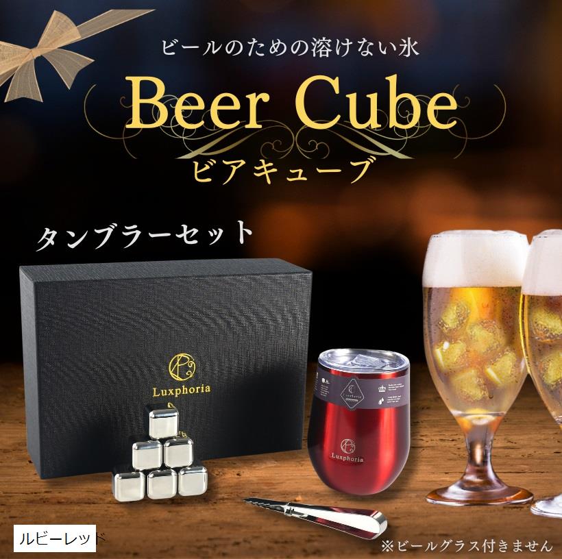 Spesia ������Ǯ����֥顼���� �ݲ� �������ץ쥼��� ���� ���� �Ϥ��ʤ�ɹ ���������塼�� £��ʪ �뺧�ˤ� �¥ץ� ���� 360mL ��ӡ���å�