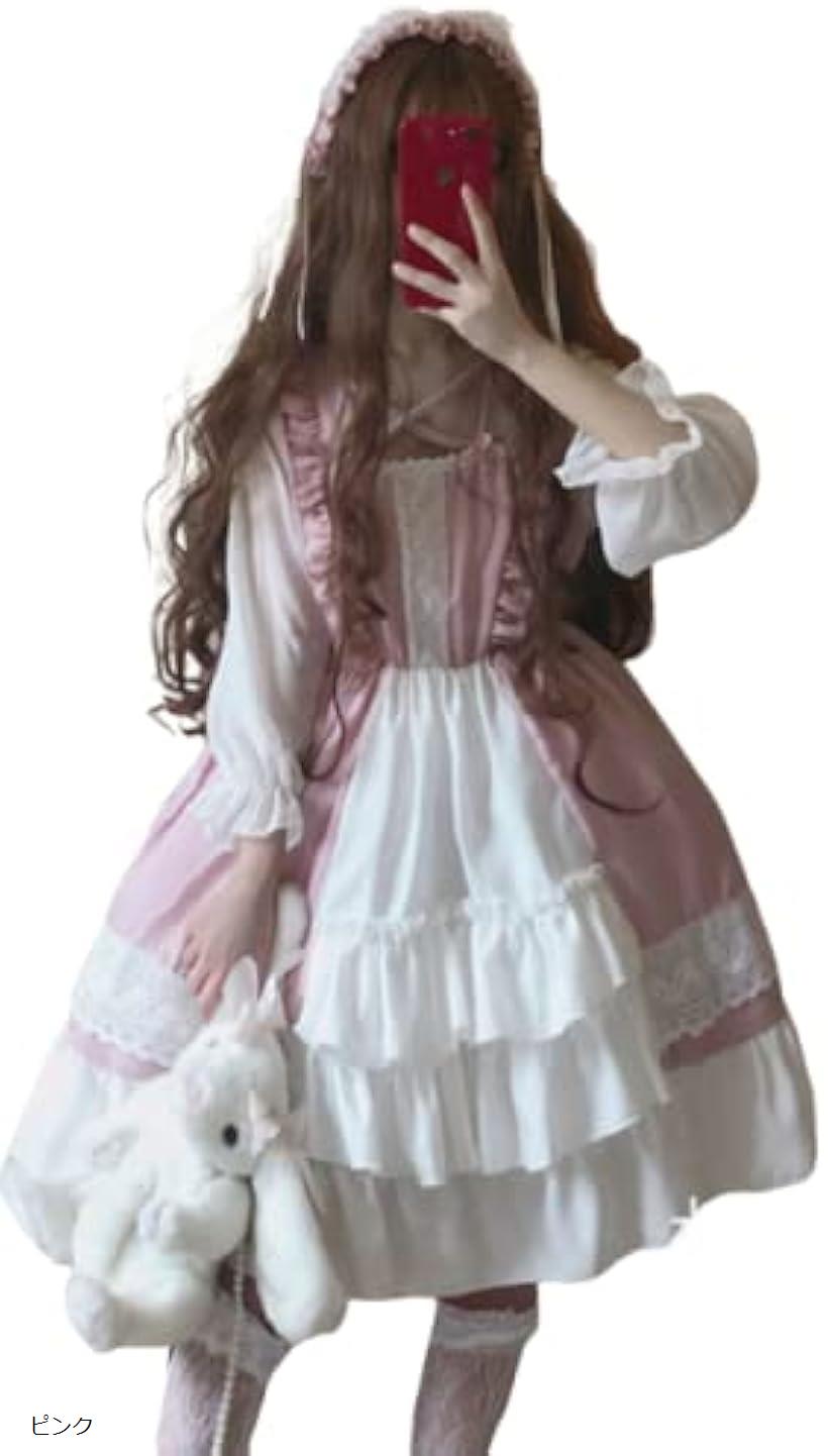 レディレイジー ロリータ 長袖 ワンピース ドレス スカート フリル シンプル ひざ丈 ピンク