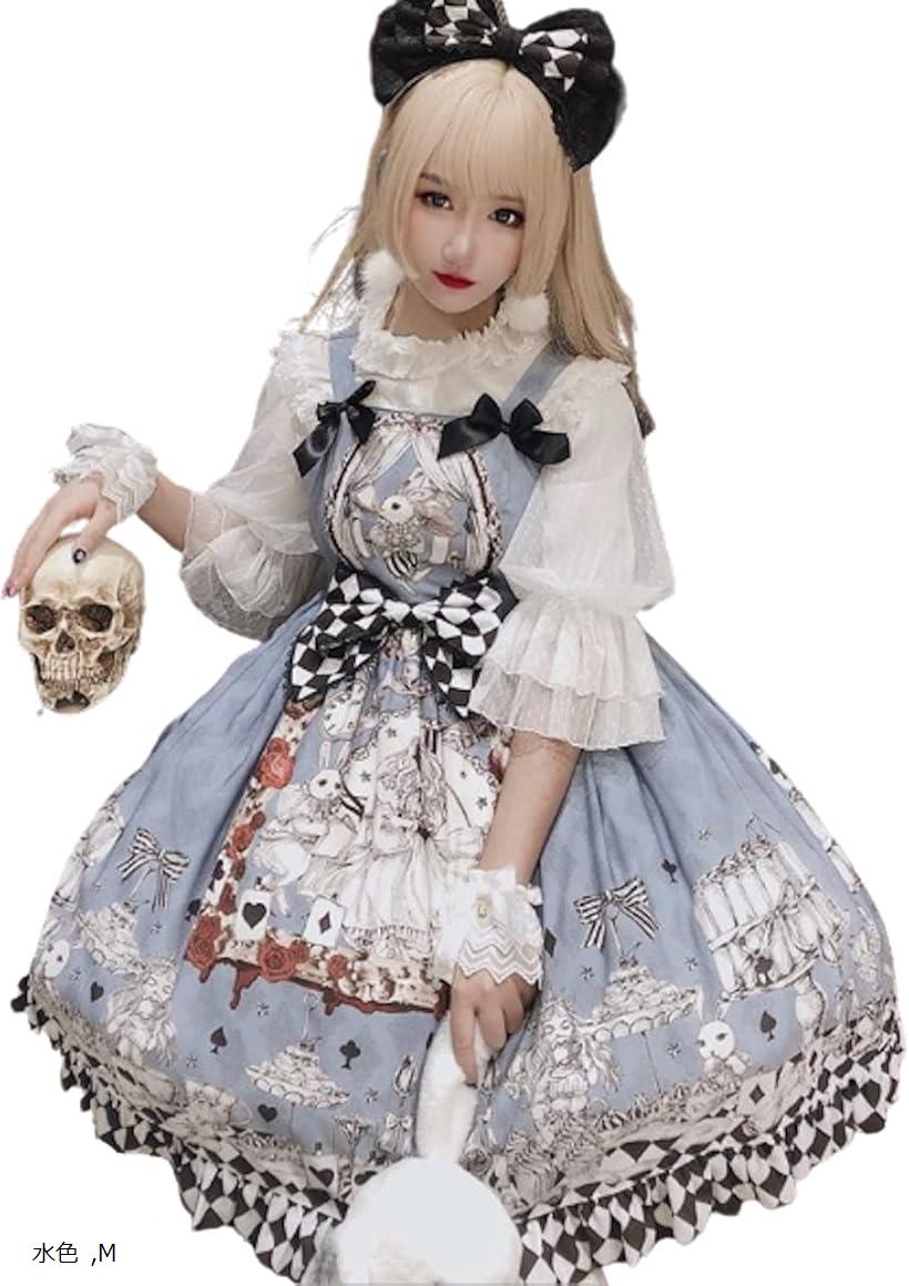 レディレイジー ロリータ ジャンパースカート アリス コスプレ ノースリーブ ドレス ひざ丈 S L 水色 M