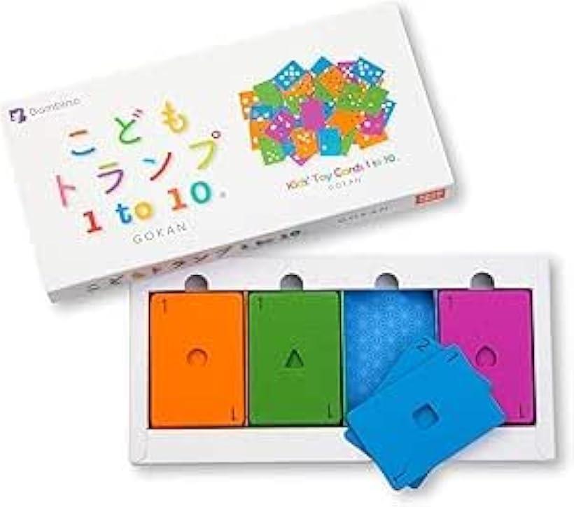 ˿.ߤʤͷ٤롣ơޤθ޴ɷ㤹ΰȥ֡ɤȥ1to10/GOOD TOY