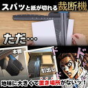 mlinestore:10038167のサンプル画像2