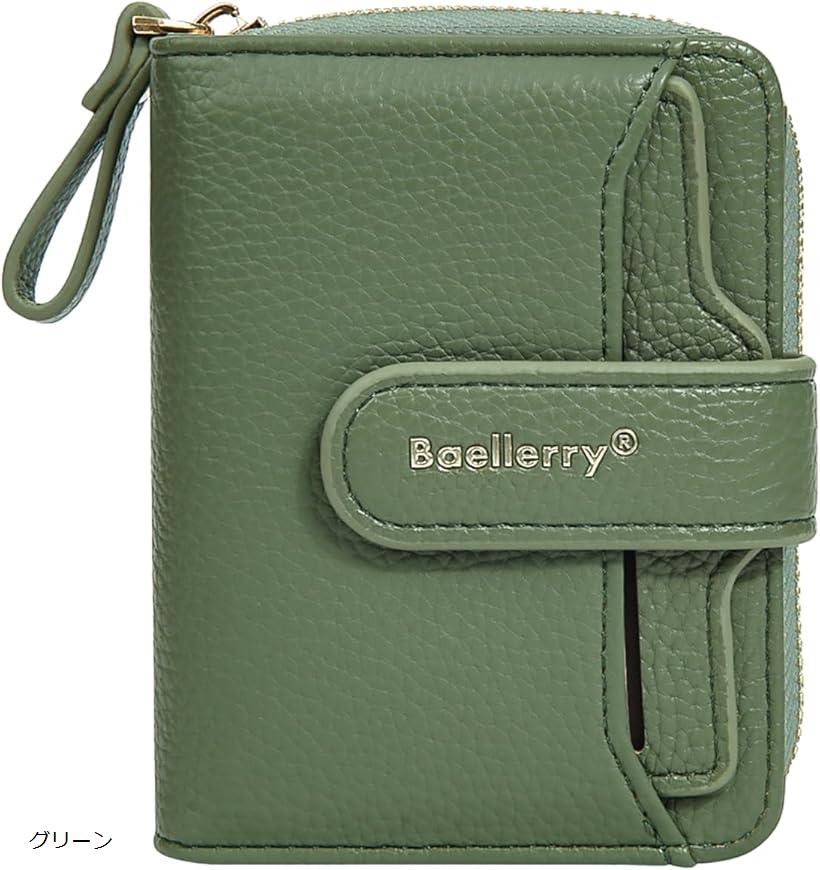 ���� ��ǥ����� ����ޤ���� �ߥ˺��� �ޤꤿ���� �������� ���������� ������å� �֥饦�� �֥�å� ���꡼��