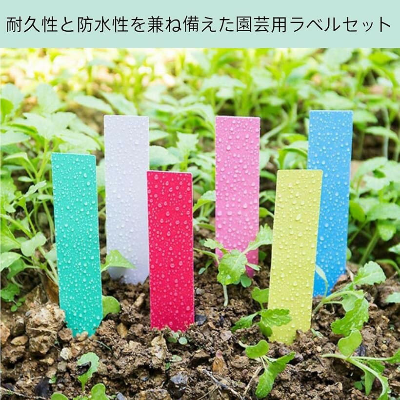 大量600枚入り 植物ラベル 園芸用 苗木 盆栽 植物ラベル再使用可能 たんざくラベル...