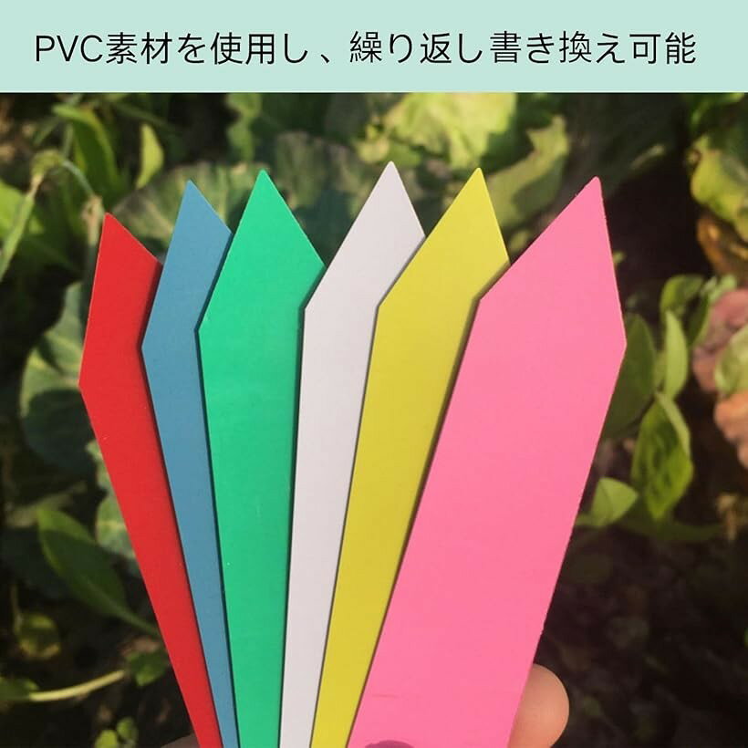 大量600枚入り 植物ラベル 園芸用 苗木 盆栽 植物ラベル再使用可能 たんざくラベル...