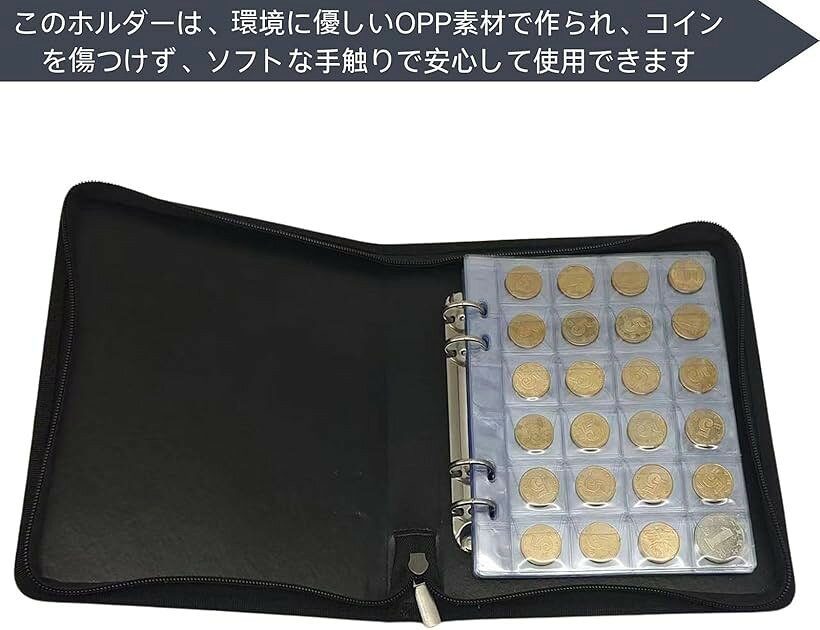 360枚収納可能 コインアルバム コイン収納 記念硬貨 古銭 コインファイル 保存用ホルダー コインホルダー