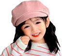 ミャオッティ キャスケット帽 ベレー帽 ガールズ帽子 キッズキャップ 子ども 女の子 ツバ付き 子供用