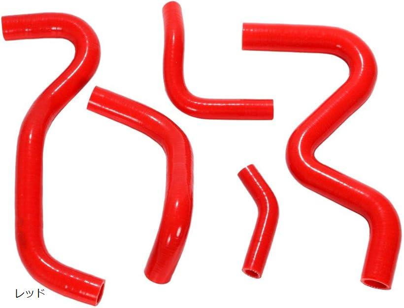 シリコン ラジエターホース キット CBR250FOUR MC14 CBR250R MC17 CBR250RR MC22 ボディー バイク 外装 ブルー ブラック レッド