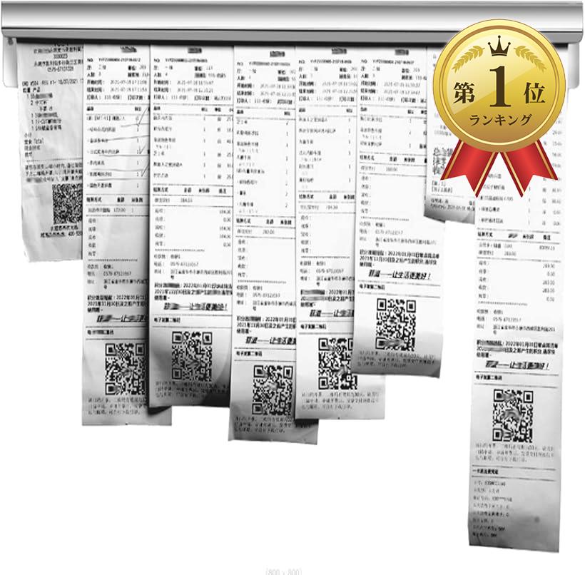 【楽天ランキング1位入賞】オーダークリッパー オーダーホルダー