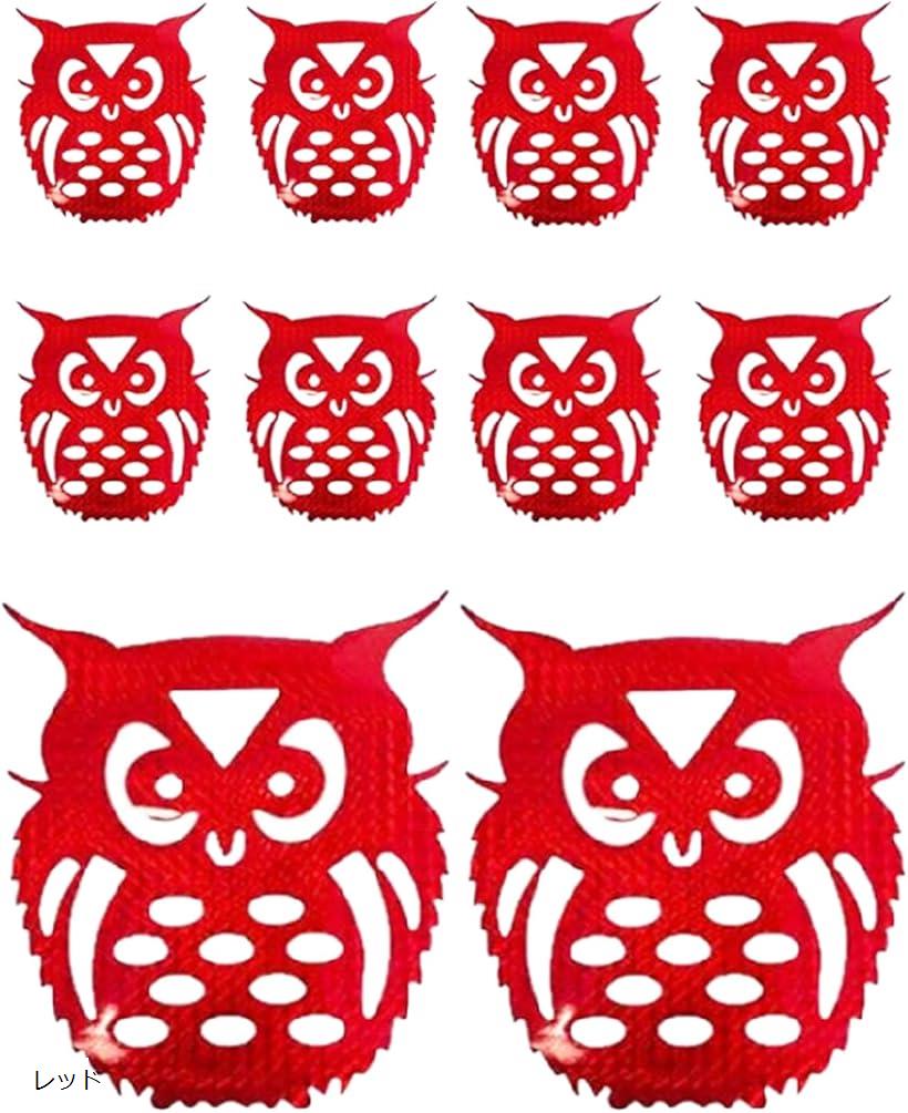 鳥よけステッカー フクロウ 10枚セット 反射シール 窓ガラス 鳩よけ ベランダ 車 カラス レッド