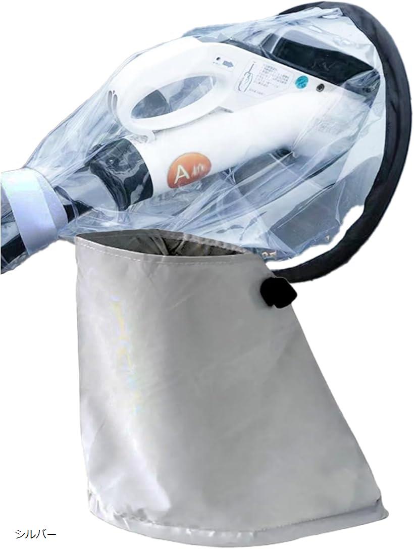 互換品ev充電カバー コンセントカバー バッテリーケーブル 電気自動車 充電器ポート phev クリア ブラック シルバー