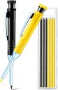 すみつけシャープペンシル 建築用 2本セット 替芯付き 2.8mm 墨付け 木工 大工用鉛筆