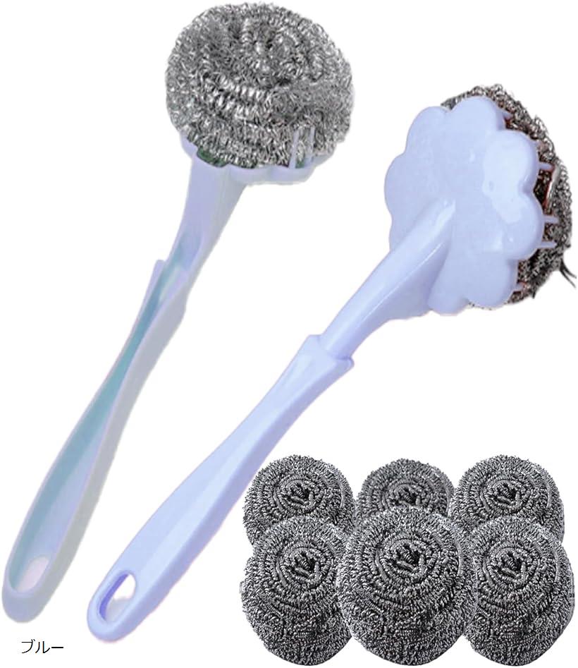 ���ƥ�쥹���路 8�� ������ 2�ܥ��å� ���դ� �⤿�路 ���� �ե饤�ѥ� ���å��� �֥롼