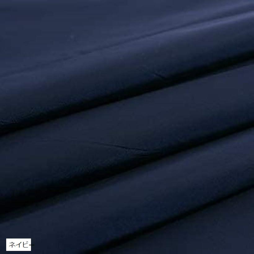 全16色 ナイロン 生地 エコ バッグ 制作 撥水 約 2mx1.5m グレー ライトパープル レッド ブルー ライトブルー ホワイト オレンジ ピンク パープル ワインレッド ライトグリーン ブラック イエロー ネイビー