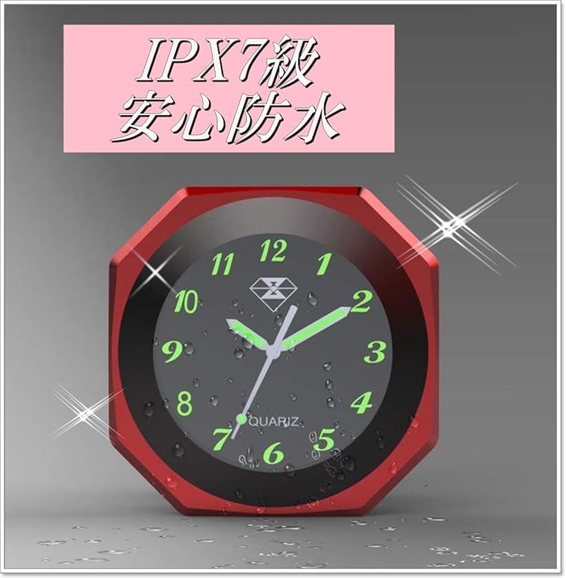 全3色 IPX7級 防水 バイク オートバイ 自転車 用 アナログ 時計 夜光 説明書 付き レッド 赤 シルバー 銀 ブラック 黒 レッド（赤）