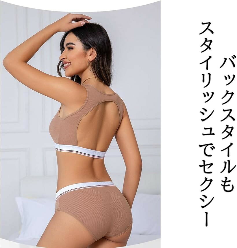 スポーツブラ 上下 セット 2枚 フリーサイズ セクシー 背中 下着 ホワイトグリーン...