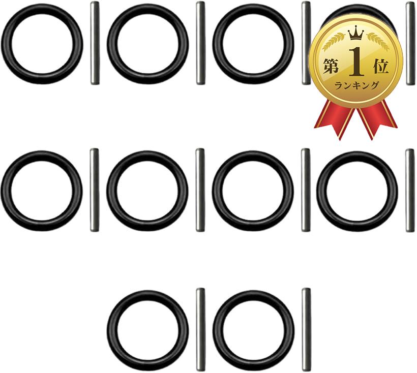 【楽天ランキング1位入賞】汎用 インパクトレンチ用 ピン Oリング 10個セット ソケット 固定用