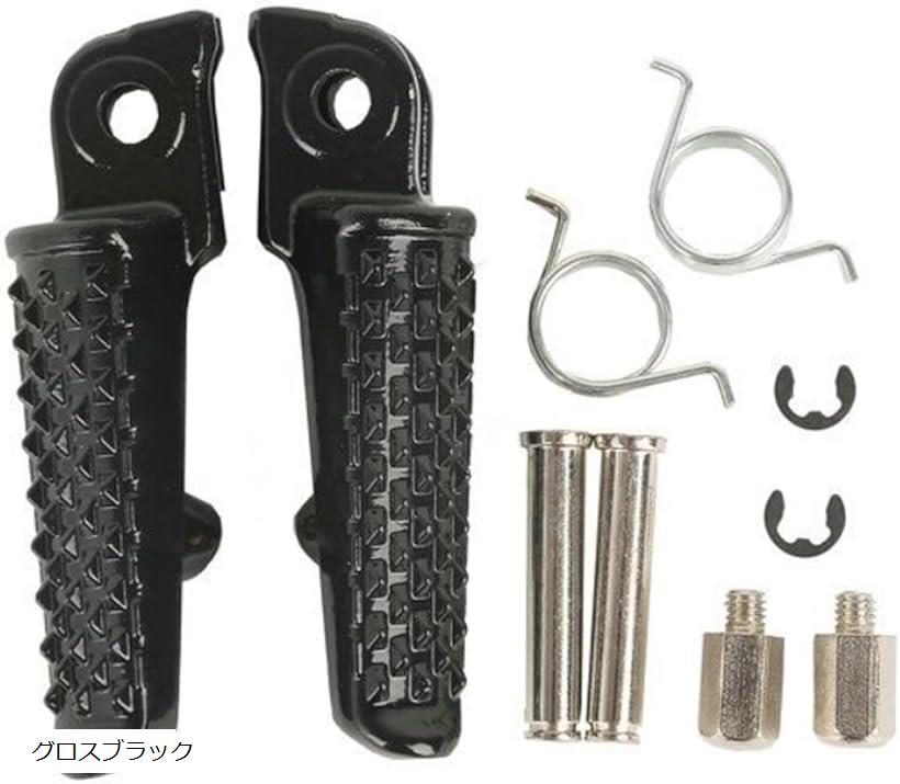 互換品 バイク ステップ パーツ ホンダ 汎用品 CBR 600RR 2003-2023 CBR1000RR 2004-2023 CB1000R 2008-2023 シルバー マットブラック グロスブラック