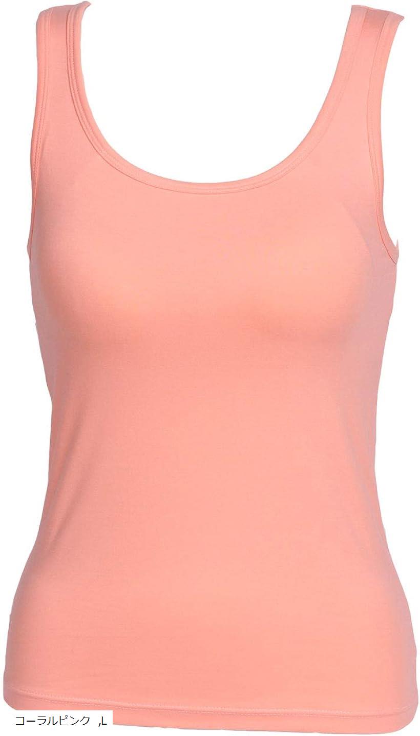 ブラ付きインナー タンクトップ レディース カップ内蔵 ノースリーブ ノンワーヤー ブラトップ ブラック S ホワイト M コーラルピンク L