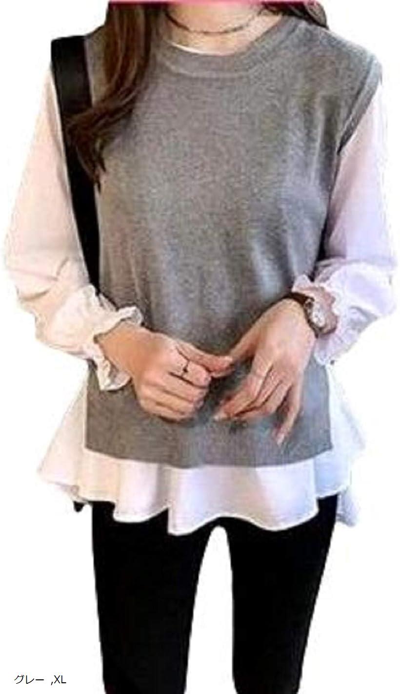 �˥֥�Υ����������� ��� ���쥤�� �˥å� �٥��� �֥饦�� �岼 ���󥵥�֥� ���å� ���å� ��ǥ����� M �֥�å� L �ͥ��ӡ� ���졼 XL