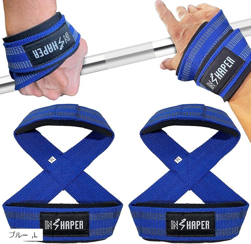 リストストラップ 逆三角形になる背中 簡単装着 手首保護パッド付 広背筋 筋トレ デッドリフト チニング レッド S ブラック M ブルー L