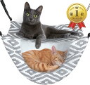 【楽天ランキング1位入賞】猫 ハンモック ケージ用 丈夫 キャンバス生地 夏冬両用 耐荷重10kg 47x38cm