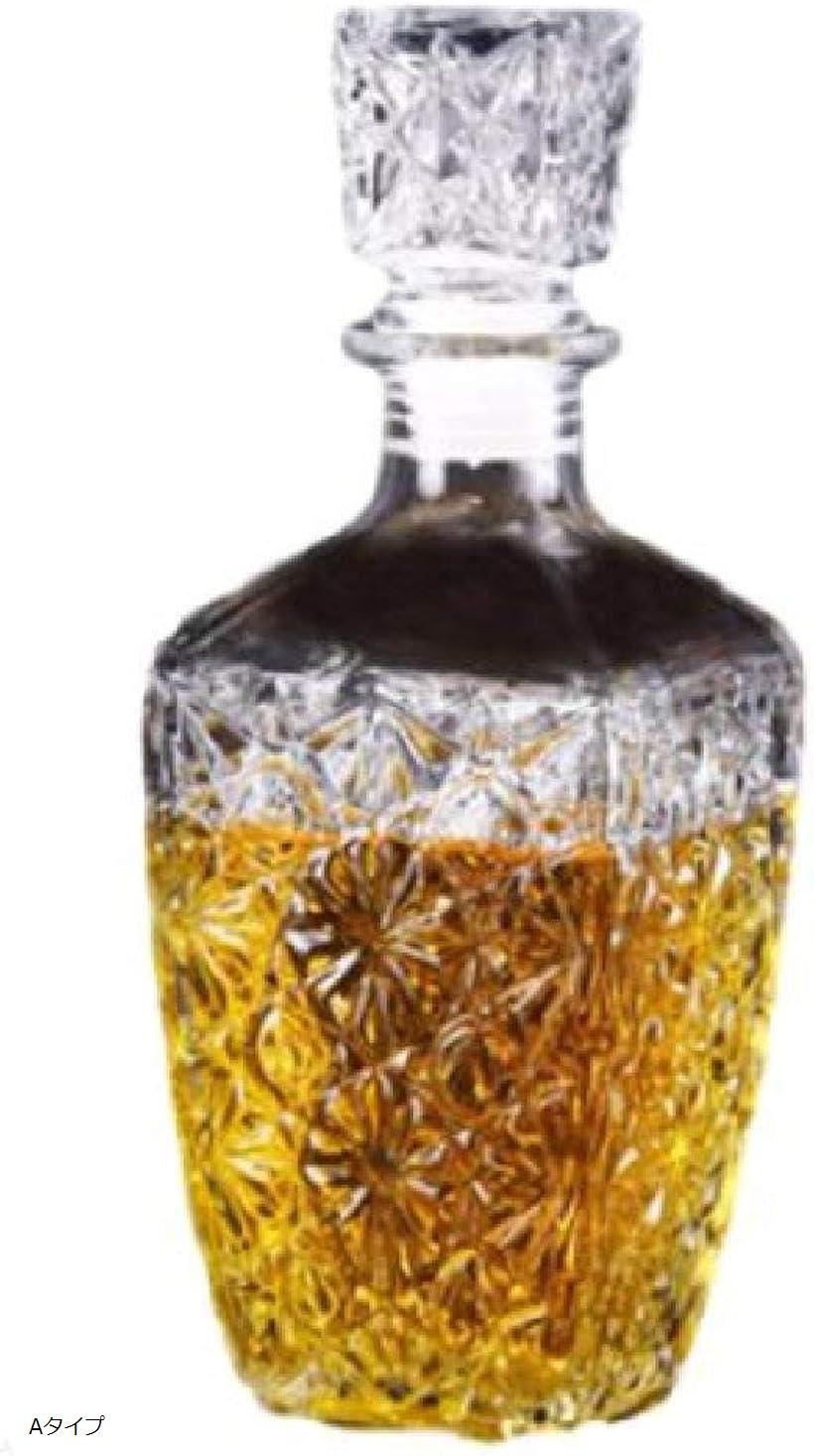 デキャンタ クリスタル ボトル ヴィンテージ風 ワイン ウィスキー ブランデー に Aタイプ