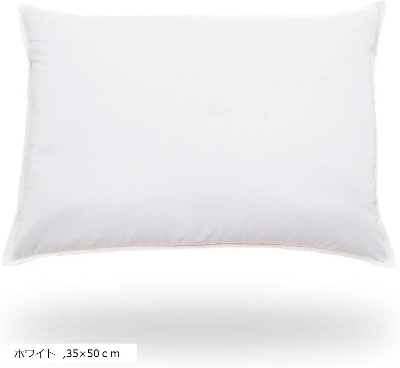日本製 枕 そば殻まくら 高め 硬め タイプ 35x50cm 43x63cm ホワイト 35x50cm