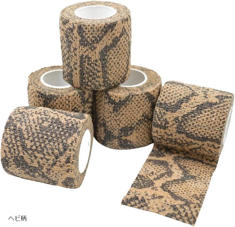 自着性 テープ アニマル 柄 模様 テーピング 伸縮 包帯 不織布 柔軟性 通気性 ヘビ柄
