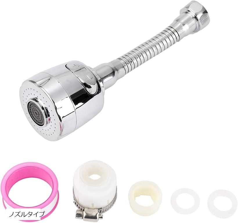 ���å����� ��� 360�� �󿶤� 2�ʳ����� �ظ� ���� �Ѵ����å� ���̽� �Ἴ �Х� �����إå� �Υ��륿����